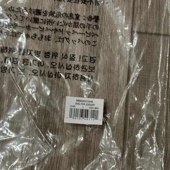 Stance Shelter Jogger with Butter Blend Charcoal Size L Large New with Tags - Picture 12 of 13